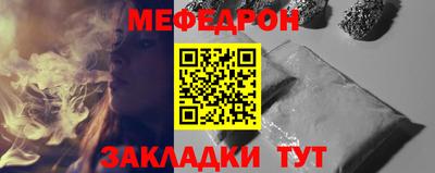 героин Бузулук
