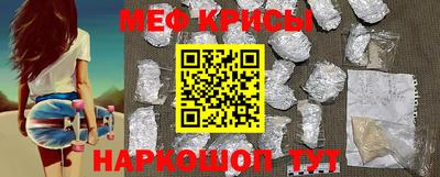 стафф Будённовск