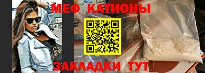 кокаин колумбия Бугуруслан