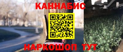 кокаин колумбия Бугуруслан