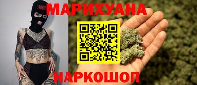 кокаин колумбия Бугуруслан