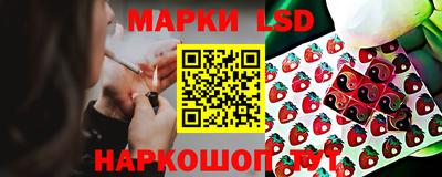 кокаин колумбия Бугуруслан
