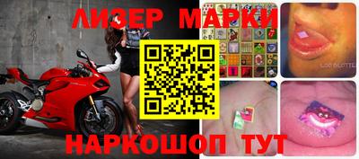 героин Бузулук