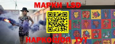 кокаин колумбия Бугуруслан