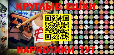 героин Бузулук