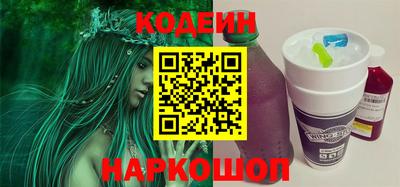 кокаин колумбия Бугуруслан