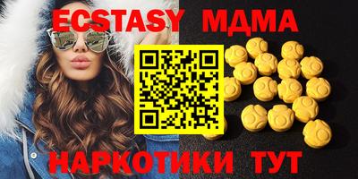 героин Бузулук