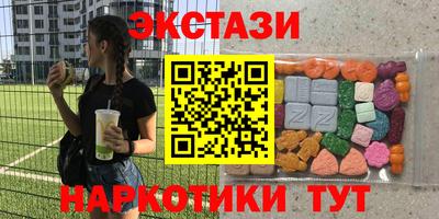 стафф Будённовск