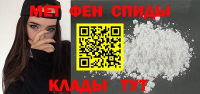 героин Бузулук