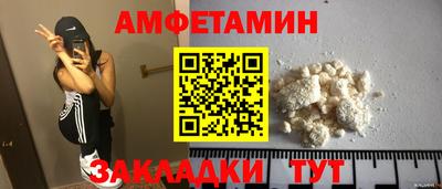 героин Бузулук