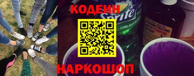 стаф Изобильный