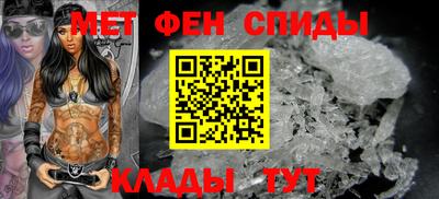 героин Бузулук