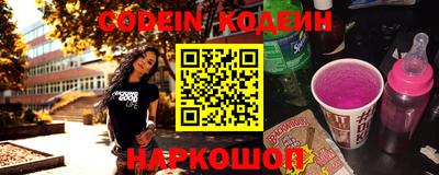 ПСИЛОЦИБИНОВЫЕ ГРИБЫ Ипатово