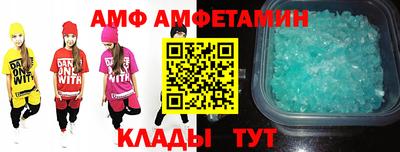 кокаин колумбия Бугуруслан