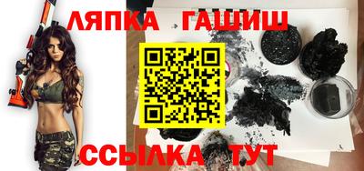 героин Бузулук