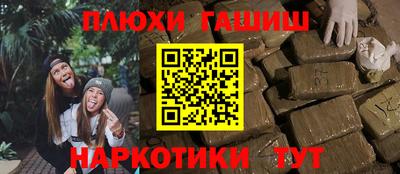 кокаин колумбия Бугуруслан