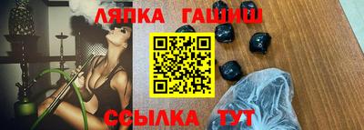 героин Бузулук