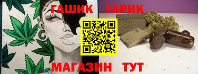 кокаин колумбия Бугуруслан