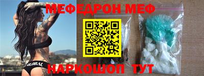 героин Бузулук