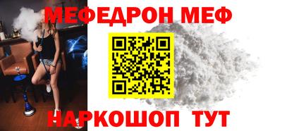 героин Бузулук