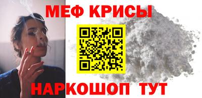 кокаин колумбия Бугуруслан