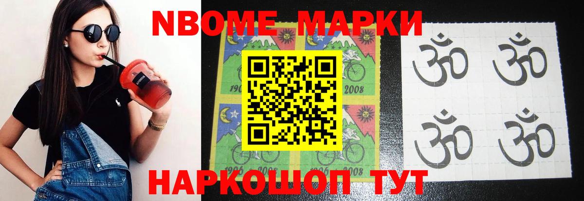 LSD-25 экстази ecstasy  Вход с VPN  Североуральск  Лсд 25 экстази ecstasy 