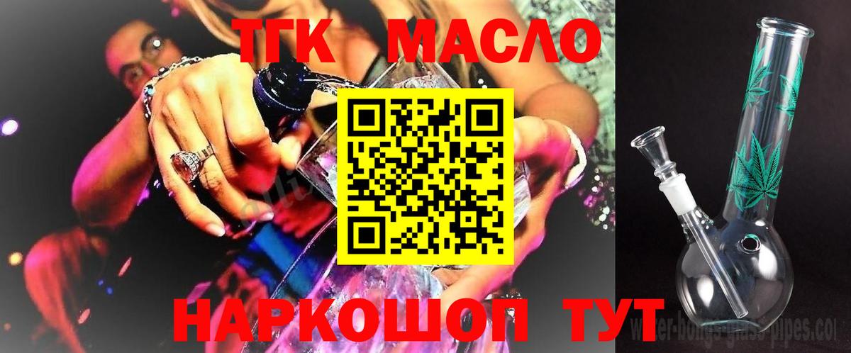 Кокаин Североуральск